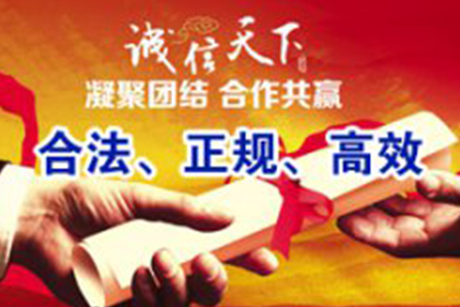 转账记录在手，催讨借款有何难？