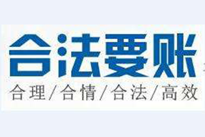 公司可否使用公款代偿老板个人债务？