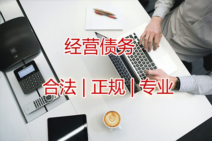 欠款诉讼开庭时间有多长？